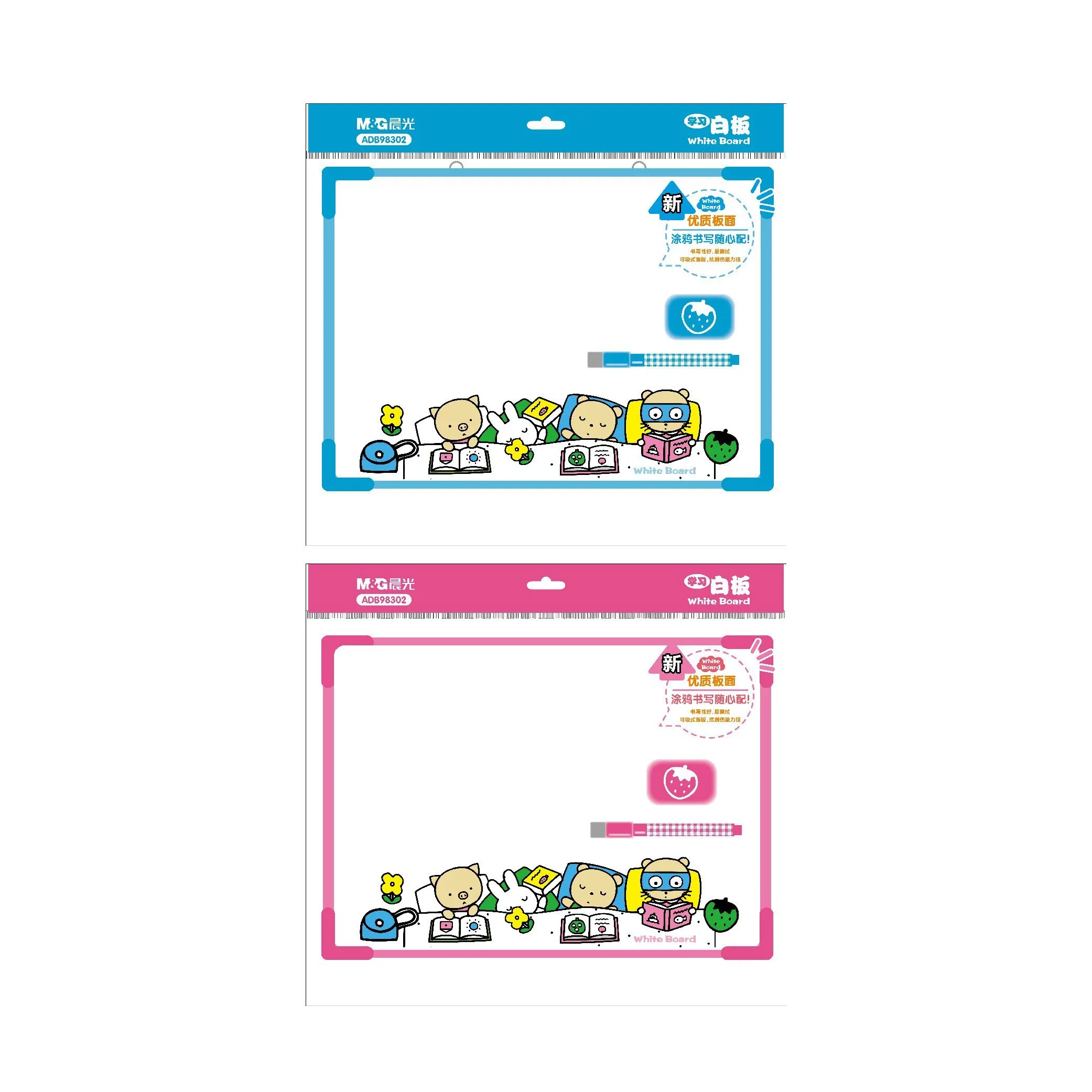 M&G ADB98302 Kids Double-Sided Whiteboard 25x35cm Wholesale