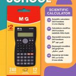 M&G MGC-82MS 2nd Gen Scientific Calculator 240 Functions Wholesale