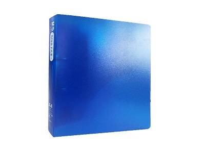 M&G ADM929JW A4 D-Shape PP Clip File Folder Wholesale