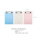 M&G ADM95369 A4 Clipboard Plastic Writing Board Wholesale