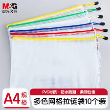 M&G PVC Mesh Zipper File Bags A4/A5/A6 Waterproof Wholesale