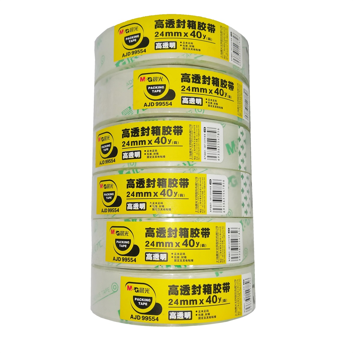 M&G AJD99554 Non-Yellowing Clear Stationery Tape 24mm x 40Y Wholesale