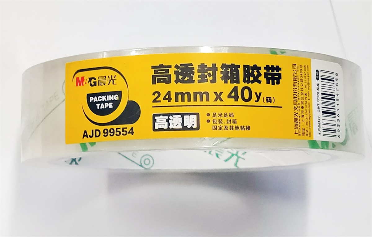 M&G AJD99554 Non-Yellowing Clear Stationery Tape 24mm x 40Y Wholesale