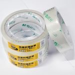 M&G AJD99554 Non-Yellowing Clear Stationery Tape 24mm x 40Y Wholesale