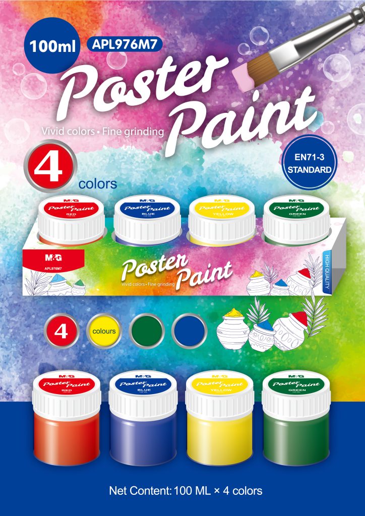 M&G APL976M7 washable poster paint set 4 Colors 100ml Wholesale