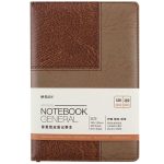 M&G Two-Tone Spliced PU Cover Notebook 160 Sheets Wholesale