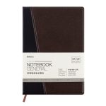 M&G Two-Tone PU Cover Notebook 120 Sheets Wholesale
