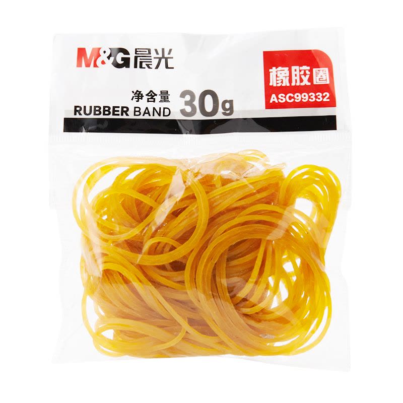 M&G ASC99332 Natural Latex Rubber Bands 30g Pack Wholesale