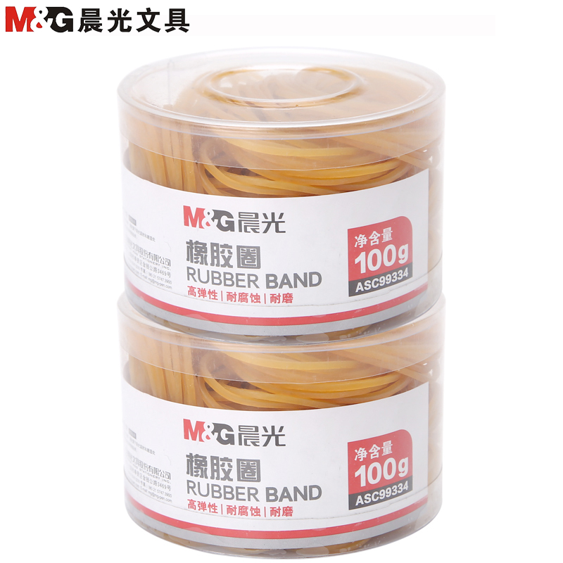 M&G ASC99334 Natural Latex Rubber Bands 100g Jar Wholesale