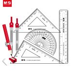 M&G HARL1304 math geometry compass set 10 Pieces Tin Box Wholesale