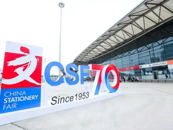 China stationery trade shows China stationery trade shows