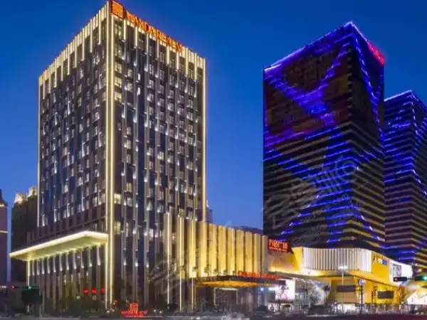 Hotels Near Yiwu International Trade City Hotels Near Yiwu International Trade City
