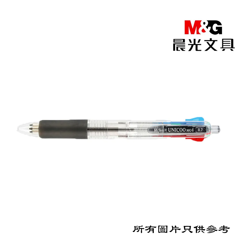 M&G ABP80371 Multi Ballpoint Pen 4 Colors 0.7mm Wholesale