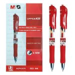 M&G K35 (AGPK3576) 0.5mm Retractable Gel Pen Wholesale