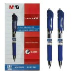 M&G K35 (AGPK3576) 0.5mm Retractable Gel Pen Wholesale
