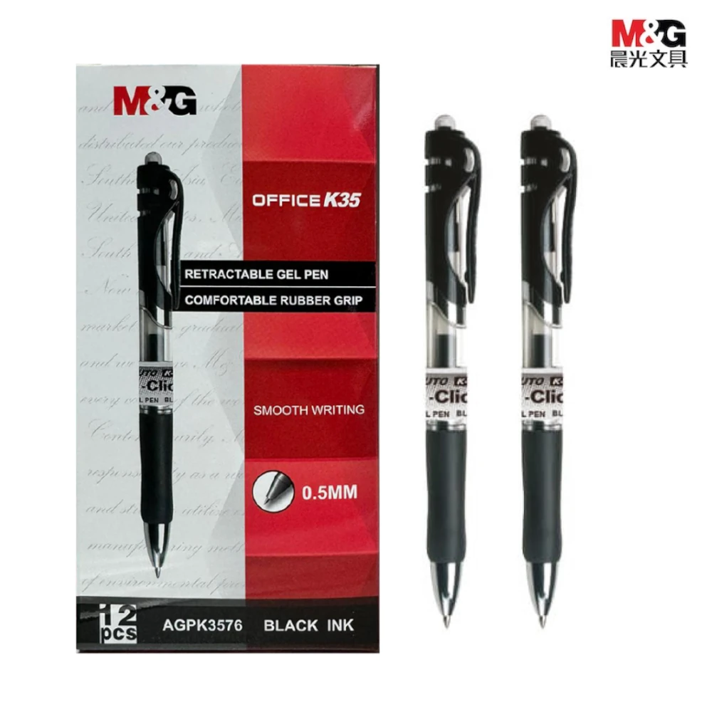 M&G K35 (AGPK3576) 0.5mm Retractable Gel Pen Wholesale